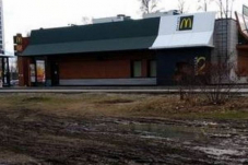 McDonald’s намерен подать в суд на брянских журналистов