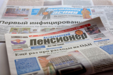Журналисты печатных СМИ Астраханской области обратились к губернатору с просьбой сохранить выпуск газет в регионе