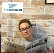 Акция петербургских издателей в поддержку газет вышла за пределы города