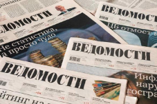 Сотрудники газеты "Ведомости" взбунтовались против редактора