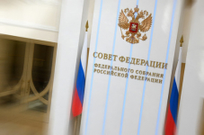 В Совете Федерации рассказали о режиме работы журналистов