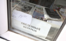 Можно ли вдохнуть жизнь в районную прессу Татарстана?