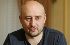 Журналиста Аркадия Бабченко внесли в перечень террористов и экстремистов