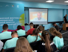 Секретарь СЖР Роман Серебряный провёл мастер-класс для молодых журналистов Татарстана