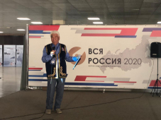 «ВСЯ РОССИЯ-2020». Презентация «Каменистые тропы журналистики Алтая»