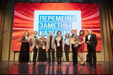 В Самарской области наградили лауреатов «Золотого пера губернии» и победителей журналистского конкурса на призы Губернатора
