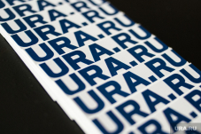 Союз журналистов вступился за URA.RU из-за штрафа в 15 млн