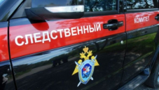 Владикавказ: СК РФ предъявило обвинение напавшему на журналиста Руслана Тотрова