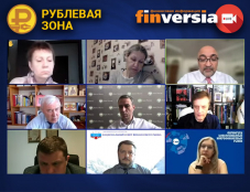 На канале Finversia состоялась онлайн-сессия конкурса «Рублевая зона»