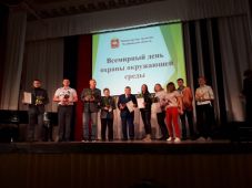 Челябинская область: Во Всемирный день защиты окружающей среды региональный Союз журналистов получил благодарность минэкологии