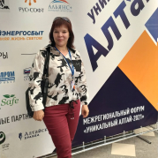 Представитель Алтайского СЖР Татьяна Ветрова выступила на Межрегиональном форуме