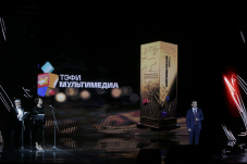 В Сочи состоялась церемония вручения премии «ТЭФИ-Мультимедиа»