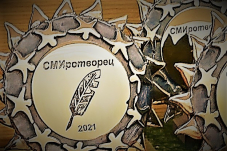 УЧАСТНИКАМИ КОНКУРСА «СМИРОТВОРЕЦ-2021» СТАЛИ 1350 СМИ И БЛОГОВ