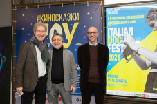 Секретарь СЖР Ашот Джазоян принял участие в открытии 3-го фестиваля документального кино Италии