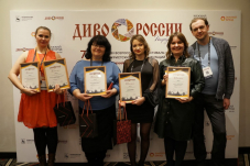 Тележурналисты Владимирской области завоевали 6 наград на VIII Всероссийском фестивале-конкурсе туристических видео
