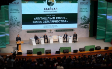Республика Башкортостан: Проект «Атайсал объединил неравнодушных земляков