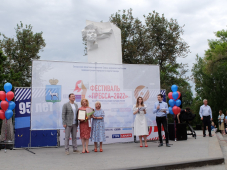 В Самаре прошёл XXVII фестиваль журналистики