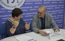 Союз журналистов Владимирской области - за объективное информирование на выборах губернатора со стороны СМИ