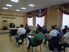 В Хабаровске прошла внеочередная конференция Хабаровского краевого отделения СЖР