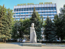 В Уфе назвали историческую дату образования Союза журналистов Башкортостана