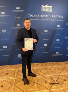 Информагентство «Башинформ» получило в Госдуме высшую награду всероссийского конкурса