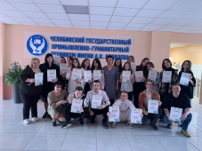 Челябинская область: Юнкоры из Еманжелинска победили в интеллектуальной игре по экологии