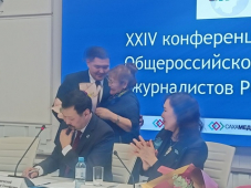Избран новый председатель регионального отделения СЖР в республике Саха-Якутия