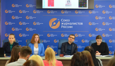 В Ростовском областном отделении СЖР состоялся мастер-класс «Основные тенденции современной журналистики» для студентов РГЭУ