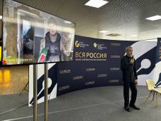 «ВСЯ РОССИЯ-2023». Презентация СМИ Чеченской республики