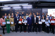 Проектная деятельность новгородских журналистов отмечена на областном гражданском форуме «Регион53: поиск новых решений».