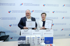 Национальное агентство развития квалификаций и Союз журналистов России наградили победителей Конкурса СМИ