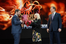 В Самарской области наградили победителей XXV конкурса «Золотое перо губернии» и конкурса на призы губернатора