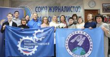 В Красноярском Доме журналиста состоялась встреча с участницами отборочного тура в отряд космонавтов