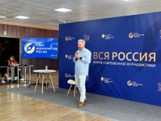 «ВСЯ РОССИЯ-2024». Подготовка информационного пространства для манипуляции сознанием