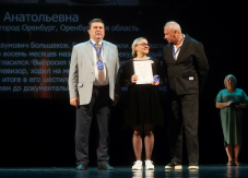 Продлен приём заявок на Всероссийский конкурс на Лучшее журналистское произведение 2025 года