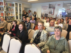 Город, где есть Имена