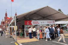 В Москве проходит XI Книжный фестиваль "Красная площадь"