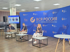 «ВСЯ РОССИЯ – 2025». Региональное ТВ. От региона – к субъектам