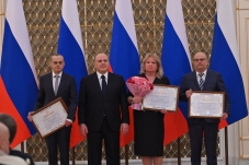 Сотрудники «Вечерней Москвы» получили премии Правительства РФ