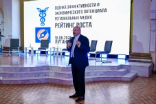 ИНФОРУМ в Луганске. Игорь Потоцкий - телевидение не умирает, телевидение растёт