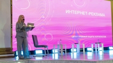 ИНФОРУМ в Луганске. Юлия Искрина о правовой защите журналистов