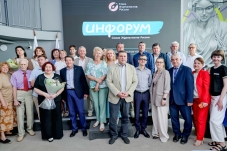 ИНФОРУМ в Ростове-на-Дону. Владимир Соловьёв: журналист должен учиться так же постоянно, как и врач