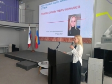 ИНФОРУМ в Ростове-на-Дону. Юлия Искрина: журналист должен уметь защищать себя