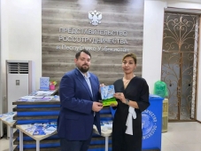 Липецких журналистов читают и в Ташкенте