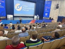 «ВСЯ РОССИЯ -2026».  «Слово - авторам»
