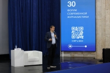 "ВСЯ РОССИЯ-2026". Встреча с начальником  Управления по общественным проектам  Администрации Президента РФ