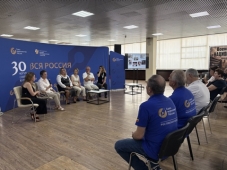 «ВСЯ РОССИЯ -2026».  Презентация проекта «Нерушимое. Женский взгляд»