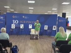 «ВСЯ РОССИЯ -2026».  Пульс приграничной Брянщины