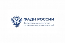 Союз журналистов Забайкалья выиграл грант ФАДН на реализацию медиапроекта
