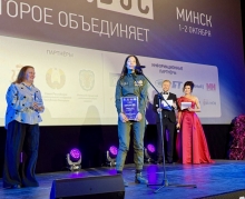 Завершился Фестиваль документального кино стран СНГ «Евразия.DOC» в Минске
